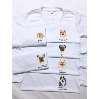 Dog T-shirt S6326-S6349