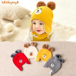 【COD】หมวกผ้าพันคอสำหรับเด็ก (1)