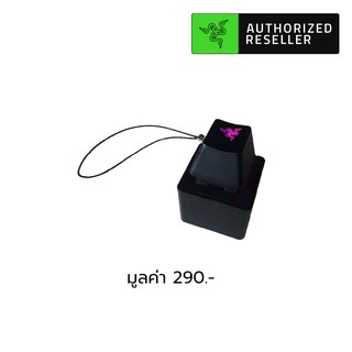 Razer Chroma Keycap With Chain ปุ่มสวิตช์ (Premium gift - Not for sale)