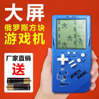 อุปกรณ์เกมมิ่งมือถือ♟●♛เกมคอนโซล Tetris คลาสสิกแบบใช้มือถือ PSP คิดถึง 8090 โพสต์ของเล่นเพื่อการศึกษาสำหรับเด็กหน้าจอข