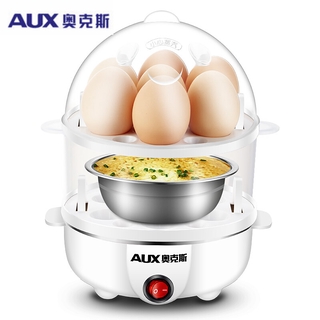 AUX奥斯卡 เครื่องต้มไข่ หม้อต้มไข่ เครื่องนึ่งไข่อเนกประสงค์ เครื่องต้มไข่ต้ม 7-14ฟอง ปอกง่าย ร้อนเร็ว นึ่งผัก