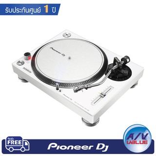 Pioneer DJ รุ่น PLX-500-W High-Torque Direct-Drive Turntable - White
