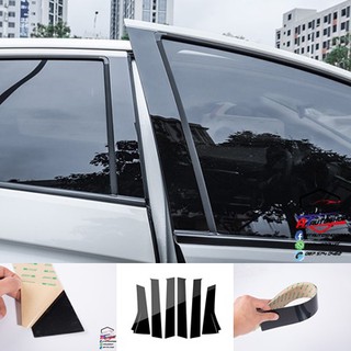 PVC คาร์บอนไฟเบอร์ ขอบหน้าต่าง (Honda City/Jazz Gk/Civic Fc 2014-2020)
