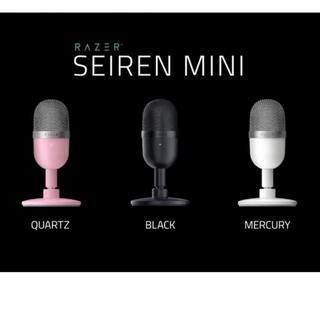 Razer Seiren Mini Microphone ไมโครโฟน ของแท้ ประกันศูนย์ 1 ปี ไมค์ตั้งโต๊ะ ไมโครโฟนคอม