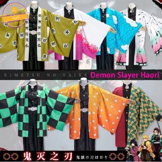 💖Quick Shipping💖 Demon Slayer Kimetsu no Yaiba cosplay haori outer wear Cloak cape Kimono performance costume