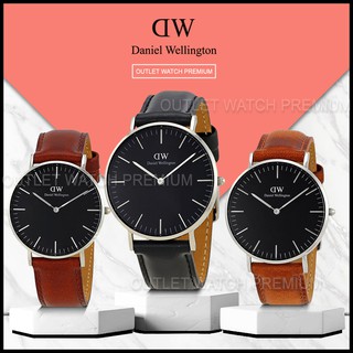 DANIEL WELLINGTON ของแท้100% DW00100145 , DW00100146 36MM นาฬิกาแบรนด์เนมDW นาฬิกาผู้หญิงผู้ชาย สินค้าพร้อมจัดส่ง OWD220