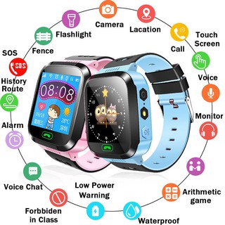 Kids Smart Watch นาฟิกา ถ่ายภาพ นาฬิกาเด็ก หน้าจอสัมผัสสำหรับเด็ก นาฬิกาสมาร์ท 1.44 นิ้ว นาฬิกาโทรศัพท์ Y21S นาฬิกา