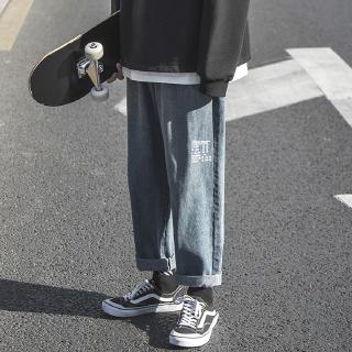 กางเกง Jogger กางเกง กางเกงขายาวผู้ชาย ญี่ปุ่นย้อนยุคกางเกงยีนส์กางเกงขายาวชายน้ำแนวโน้มหลวมแบรนด์กางเกงเก่าเก้าแต้มความ
