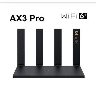 Huawei AX3 Pro Wireless Router Full Gigabit WiFi6 Home Dual-band WiFi Signal Amplifier Through The Wall King Mesh
