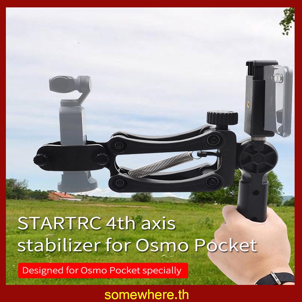 somewhere🔥DJI Osmo pocket Handheld Gimbal Accessories 4 axis Handheld Stabilizer