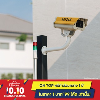 [E-Voucher] AP Thai Townhome On Top ฟรีค่าส่วนกลาง1 ปี* จำนวน 99 ชิ้น