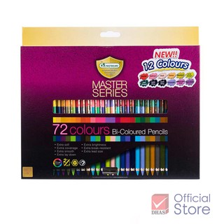 Master Art สีไม้ ดินสอสีไม้ 2 หัว 72 สี รุ่นมาสเตอร์ซีรี่ย์ จำนวน 1 กล่อง