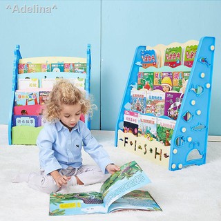 ☊✖♟^Adelina^ชั้นวางหนังสือเด็ก A ชั้นวางหนังสือ 3 ชั้น4 ชั้น