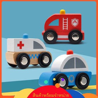 🚜รถของเล่น🚜 ไม้ดับเพลิงรถพยาบาลรถตำรวจรถของเล่นรถความเฉื่อยมินิทารก0-1ปีเด็กทารกชายและหญิงรุ่น