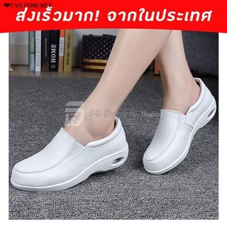 ☂❤EVEPHNENEYรองเท้าพยาบาล รองเท้าขาว White shoe/ Nurse shoe Type E