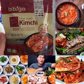 #พร้อมส่ง Bibigo กิมจิผักกาดขาวหั่นผสมกะหล่ำปลี (Sliced cabbage kimchi) 100กรัม