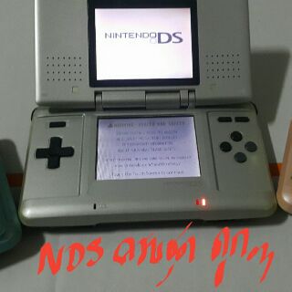 Nintendo DS เครื่องเกมพกพา2จอ สุดฮิต ในอดีตของแท้+เกมครบชุดพร้อมเล่น NDSของแท้หายากน่าสะสม