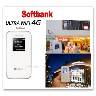 Pocket WiFi Router 102Z unlockedSoftBank Mobile WiFi Hotspot 4G LTE👉 4G Band TDD-LTE B41 2500MHz 👉 3G WCDMA 2100MHz