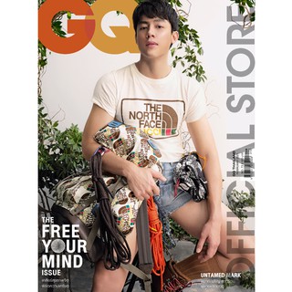 GQ Magazine Thailand ฉบับกุมภาพันธ์ 2564 หมาก ปริญ February 2021 MARK