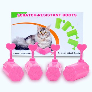 PT00001599 ที่ล๊อคเท้าแมว สามารถป้องกันแมวข่วนเวลาอาบน้ำ เหมาะสำหรับแมวทุกสายพันธุ์ ขนาด 7x3 ซม. (4 ชิ้น/แพ็ค)