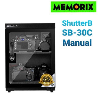 ShutterB Dry Cabinet SB-30C ตู้กันความชื้น ขนาด 30 ลิตร ตู้กันชื้น ระบบ Manual