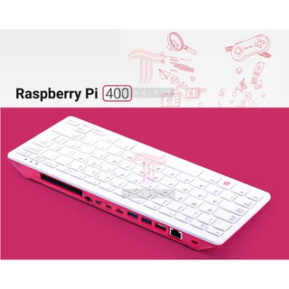 Raspberry Pi 400 (Made in UK) พร้อมจัดส่ง
