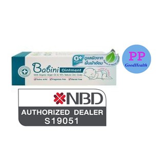 Provamed Babini Ointment 50 ML