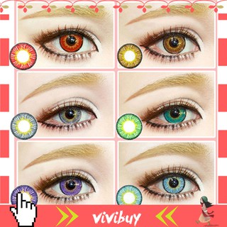 🌟One Pair/set Fashionable Moisture Coloured Big Eye Cosmetic Contact Lenses