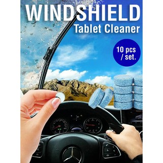 ☃เม็ดทำความสะอาดกระจกรถยนต์ เม็ดฟู่ล้างกระจก เม็ดฟู่เช็ดกระจก อุปกรณ์ทำความสะอาดรถยนต์ Car Windshield Tablet Cleaner