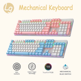LG K803 Chroma RGB Individually Backlit Gaming Keys Gaming Mechanical Keyboard (คีย์บอร์ดเกมมิ่ง)