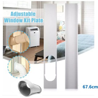 Window Adaptor / Window Kit Kit Plate 2 แผ่น