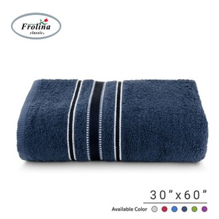 💥💥ขายส่ง💥💥ผ้าขนหนู Frolina(โฟรลินา)ผ้าขนหนูเช็ดตัวสำหรับผู้ใหญ่ ขนาดใหญ่ 30x60 นิ้ว