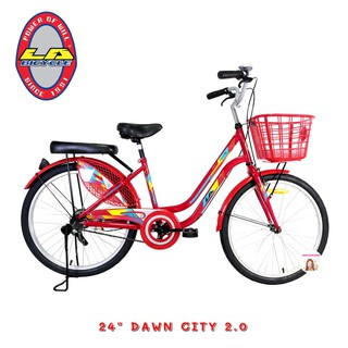 (🔥มีบริการส่งเป็นคัน) 📌LA Bicycle จักรยานแม่บ้าน 24 นิ้ว รุ่น Dawn City 2.0 รถจักรยานแม่บ้าน จักรยานคนโต รถจักรยาน