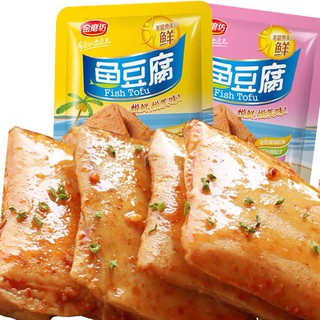 (Pack x 5) เต้าหู้ เต้าหู้ปลา พร้อมทาน คละรส 金磨坊 鱼豆腐 fish tofu 12g/ซอง