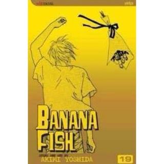 Guidebook / Banana fish comic (เล่ม1-19) ฉบับภาษาอังกฤษ มังงะบานาน่าฟิช