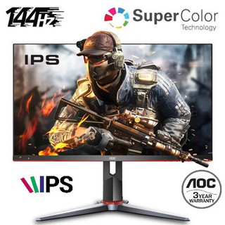 AOC 24G2E 24 23.8 inch IPS, 1ms, Adaptive Sync, 144Hz, 1ms, HDR Mode ,รับประกัน 3 ปี