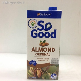 ❉◙❇✌Marguerite✌Sanitarium So Good UHT Almond Milk แซนิทาเรียม โซกู๊ด ผลิตภัณฑ์นมอัลมอนด์ยูเอชที 1 ลิตร (มี 4 รสชาติ)