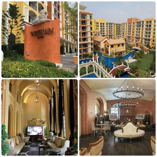 🔥🔥🔥ส่งฟรี🔥🔥🔥บัตรห้องพัก 1 ห้องนอน 1 ห้องนั่งเล่น Venatian Signature Condo Resort Pattaya (1)