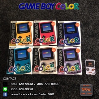 Nintendo Gameboy Color Boxed / Japan