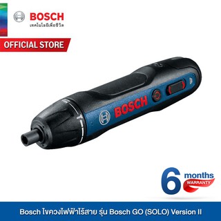 Bosch ไขควงไฟฟ้าไร้สาย รุ่น Bosch GO SOLO Version II