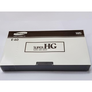 SAMSUNG Video Cassette E-60 VHS ม้วนวิดีโอคาสเซ็ทเทป ความยาว 60 นาที ยี่ห้อ ซัมซุง