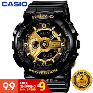 (ขายด่วน) Casio Baby-G BA110 ทองคำขาวสาวนาฬิกาข้อมือผู้หญิง Sport300