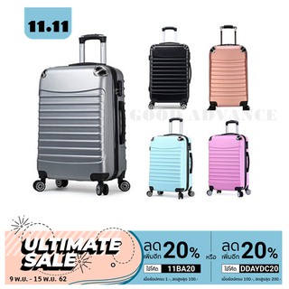 กระเป๋าเดินทาง 20 นิ้ว 8 ล้อคู่ 360 ํ POLYCARBONATE รุ่น GTC02