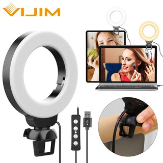 Ulanzi VIJIM CL06 Video Conference Light 4'' 10cm Selfie Ring For iPad Laptop PC Webcam With Clip Youtube Live