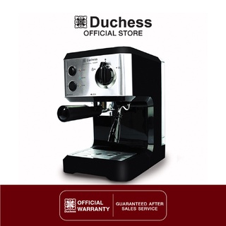 Duchess CM3000B - เครื่องชงกาแฟสด พร้อม! ก้านชง+ถ้วยกรอง1 และ 2ช็อต รับประกัน​ 1ปี
