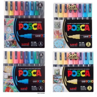 ปากกามา์คเกอร์ ปากกาเขียนซอง ชุดปากกามาร์คเกอร์ Posca Soft 8 Color แบบเซตสีอินเตอร์ และสีพาสเทล เขียนได้ทุกพื้นผิว