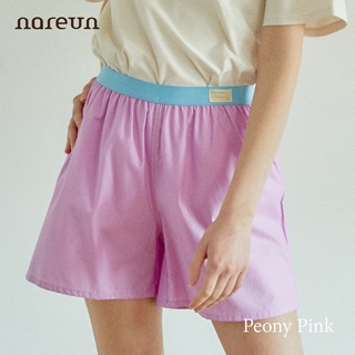 กางเกง Nareun รุ่น Blooming (Peony Pink)