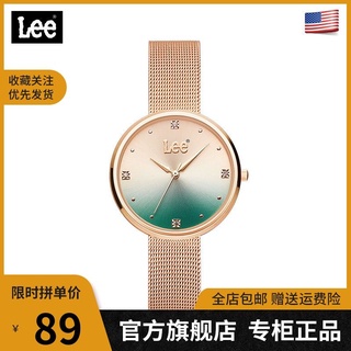 (แนะนำ)₪✁Lee ยี่ห้อนาฬิกาอารมณ์เรียบง่ายนาฬิกาแฟชั่นเข็มขัดสุภาพสตรีนาฬิกาสุภาพสตรีแนวโน้มใหม่นาฬิกา F216 (1)