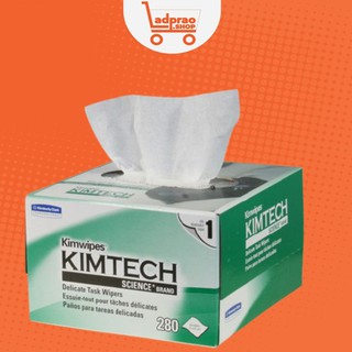 กระดาษเช็ดเลนส์ Kimtech Science Kimwipes 280