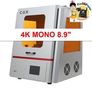 Wanhao CGR 4K MONO Resin 3D Printer เครื่องพิมพ์ 3D เครื่องปริ้น 3d เรซิ่น 4K Mono